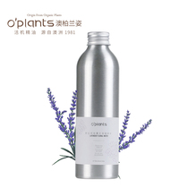 Wild Highland Lavender Essential Water 250ml Soothe skin quickly and adequately hydrates naturally without addition