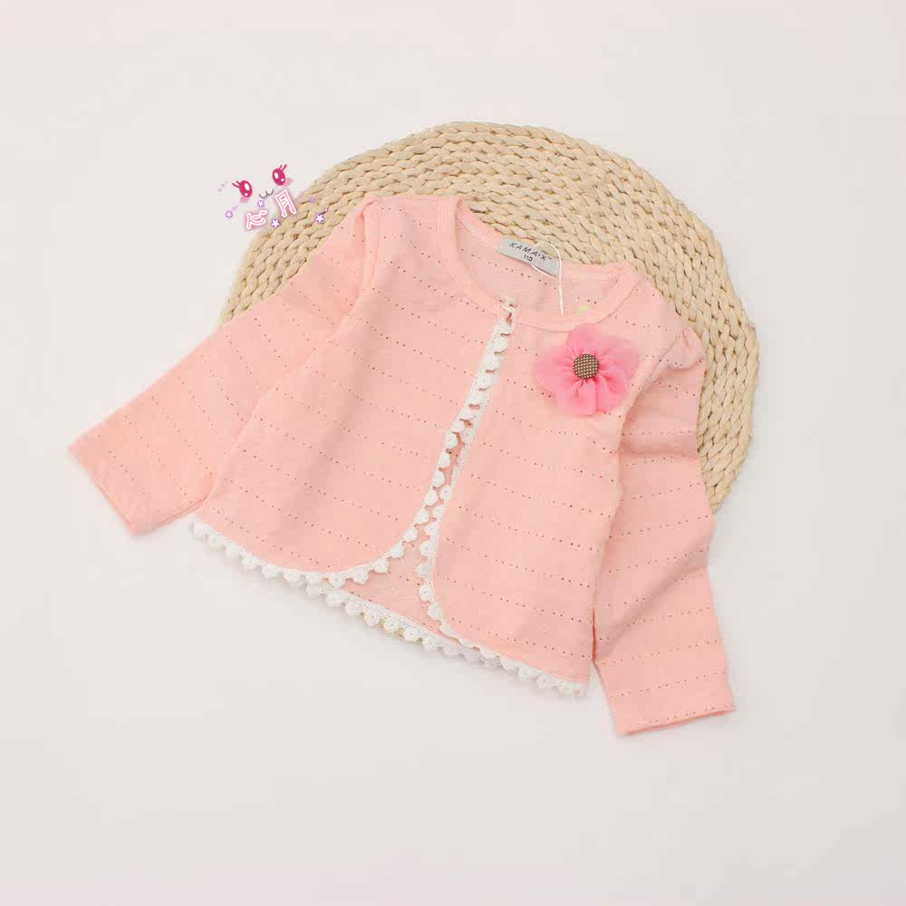Cape pour fille - Ref 2155784 Image 9