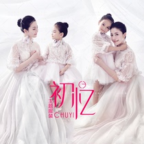 2022 exhibition new movie building parent-child theme clothing mother and daughter photo high-end pink lace tow tail dress long skirt