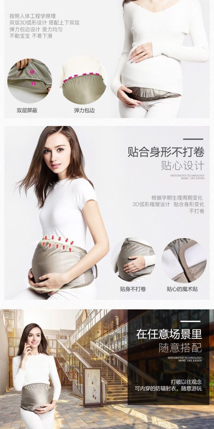 Bộ đồ phù hợp với bà bầu mùa hè công sở đích thực Phụ nữ mang thai dây đeo bức xạ tạp dề tạp dề mặc vest đầm nhung chống bức xạ cho bà bầu