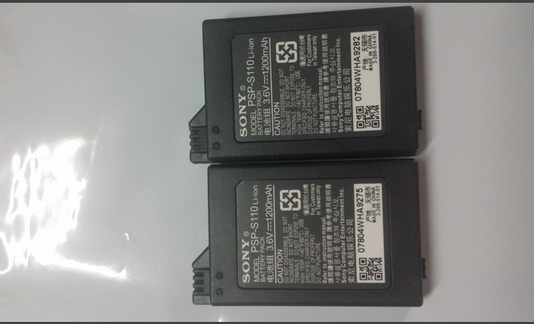 Sony cầm tay pin PSP gốc psp bảng điều khiển trò chơi pin psp3000 pin psp2000 pin - PSP kết hợp god of war ppsspp
