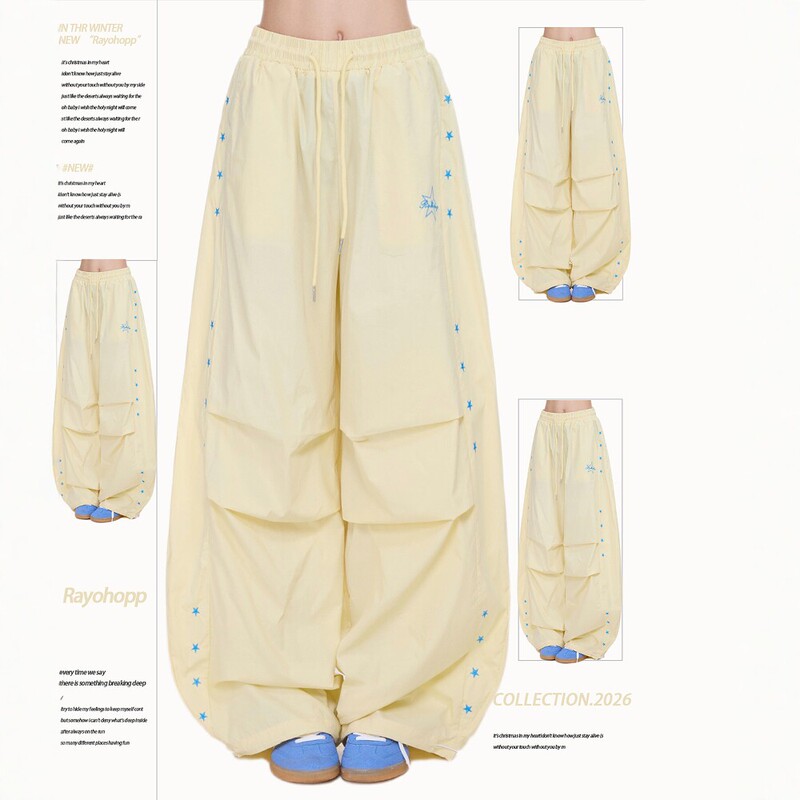Star Embroidered Scimitar Pants for Women, Jazz Dance Wide-Leg Sports Pants, Summer American-Style Loose, Lazy, Quick-Drying Casual Pants