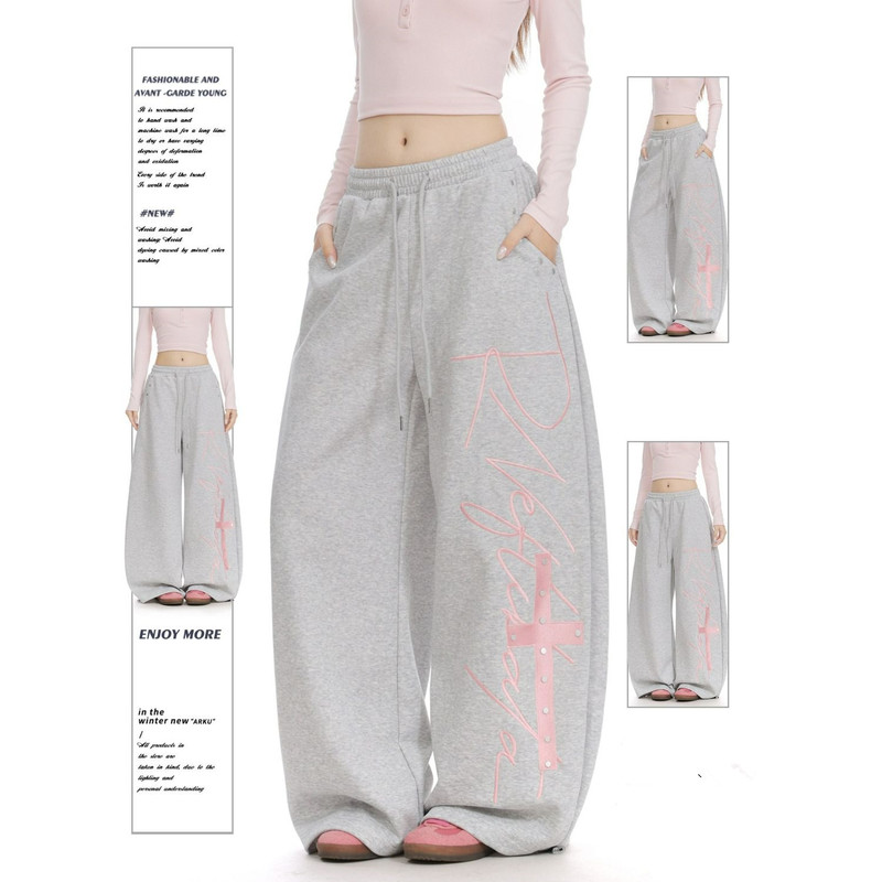 American-Style Embroidered Sweatpants for Women, Jazz Wide-Leg Sports Pants, Summer Loose and Relaxed Casual Pants with a Curved Knife Design