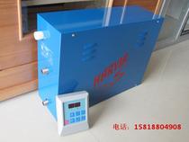 HARYIA HARVIA blue steam engine HARYIA HARVIA AR-45 AR-60 AR-80 AR-90 AR120