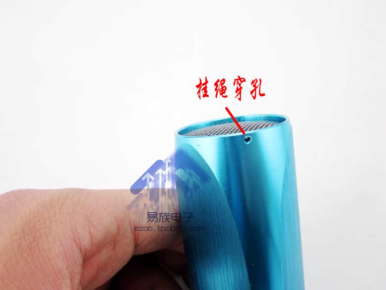 Haut-parleurs portables - Ref 2264420 Image 11