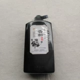 Чернильная замораживание каллиграфия живопись каллиграфия живопись четыре сокровища 250 грамм 500 грамм смягча