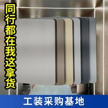 Bamboo charcoal wood metal plate wood veneer bamboo fiber wall panel background wall carbon crystal plate seamless mirror integrated wall panel