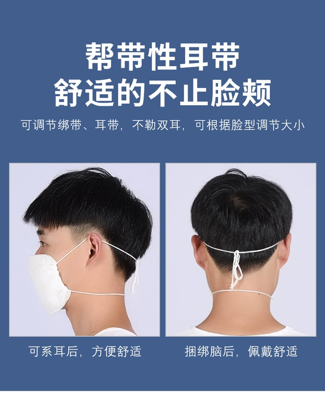 Mặt nạ gạc mặt nạ bụi dày mặt nạ bụi công nghiệp mặt nạ bảo hiểm lao động cotton mặt nạ bột màu xám kiểu cũ khẩu trang y tế 3d hộp khẩu trang y tế