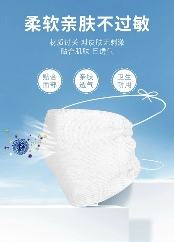 Mặt nạ gạc mặt nạ bụi dày mặt nạ bụi công nghiệp mặt nạ bảo hiểm lao động cotton mặt nạ bột màu xám kiểu cũ khẩu trang y tế 3d hộp khẩu trang y tế