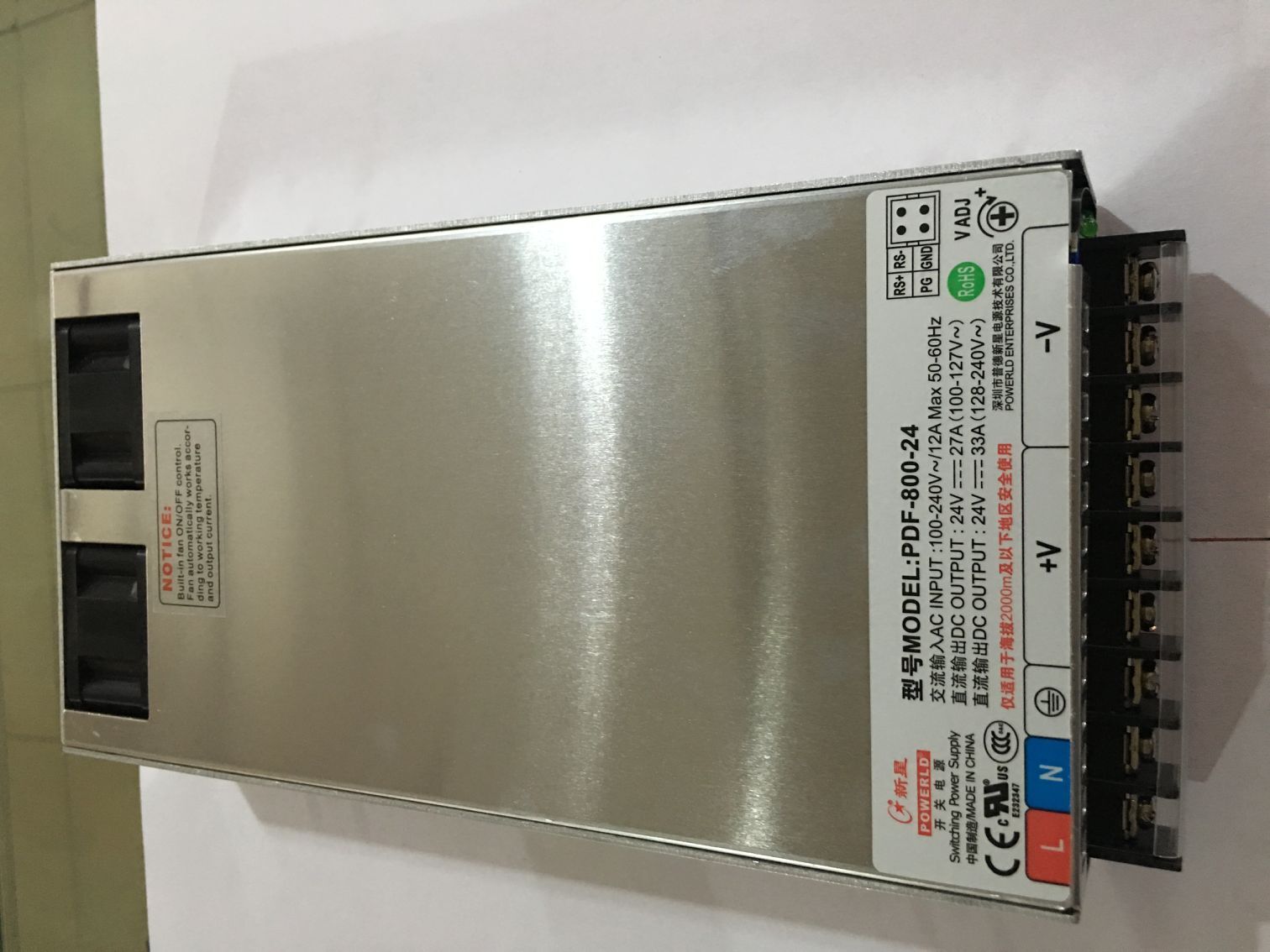 揭秘工业界的新星：多功能大功率直流电源