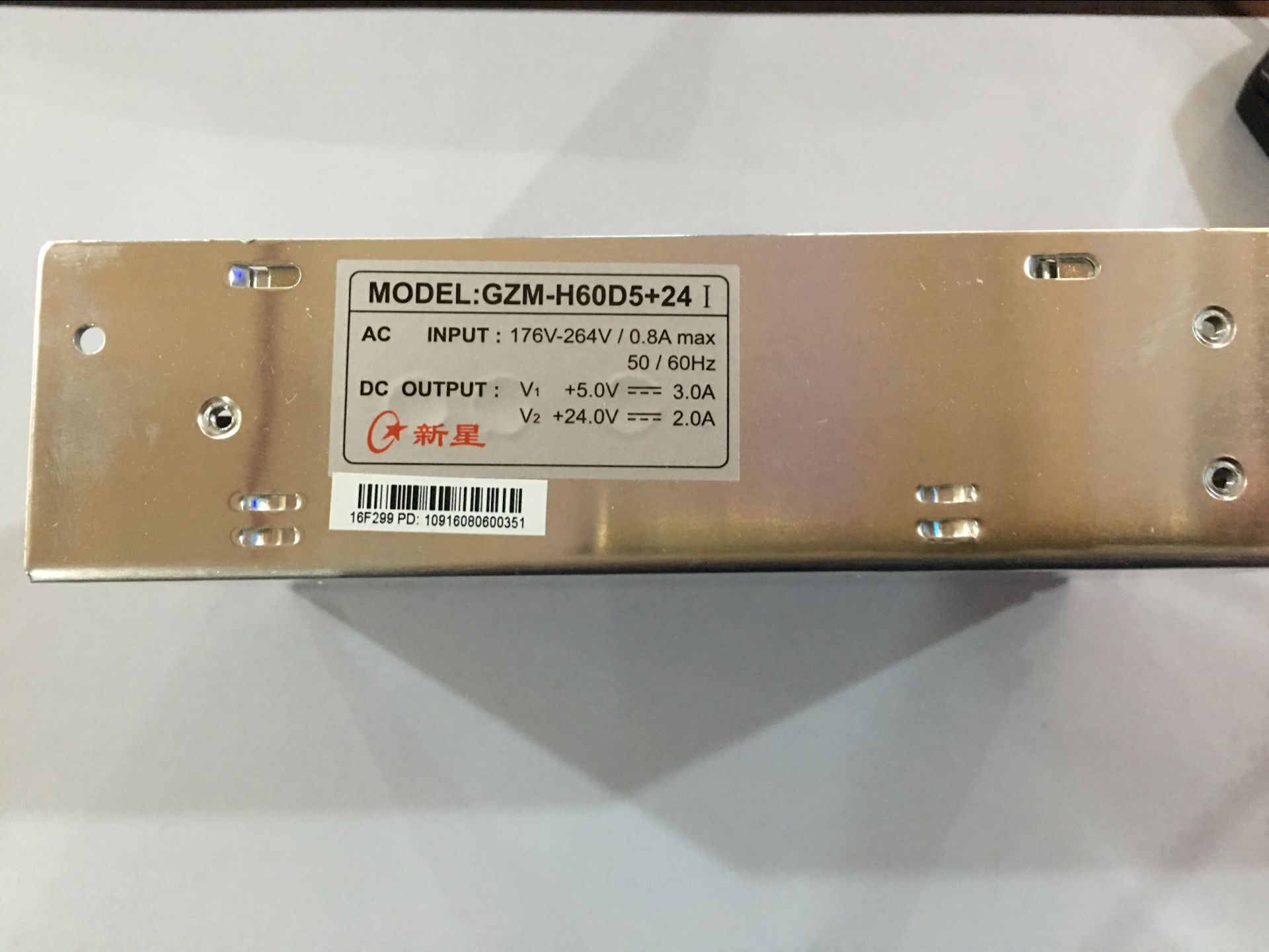 Nova power supply GZM-H60D5 24I professional industrial equipment power supply factory direct terminal cutting equipment