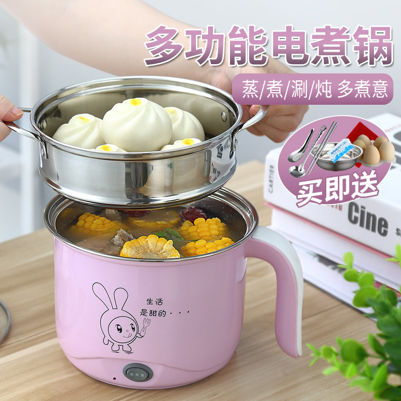 Multifunctional electric steam boiler stainless steel large capacity double layer electric steam cage boiler home electric stockpot electric heat steam boiler steam cooker