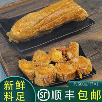  Freshly made dragon ball pork belly pure lean meat salted egg yolk dumplings custom-made festive dinner share special signature dumplings