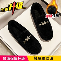 C24-Black 【обновление версии】