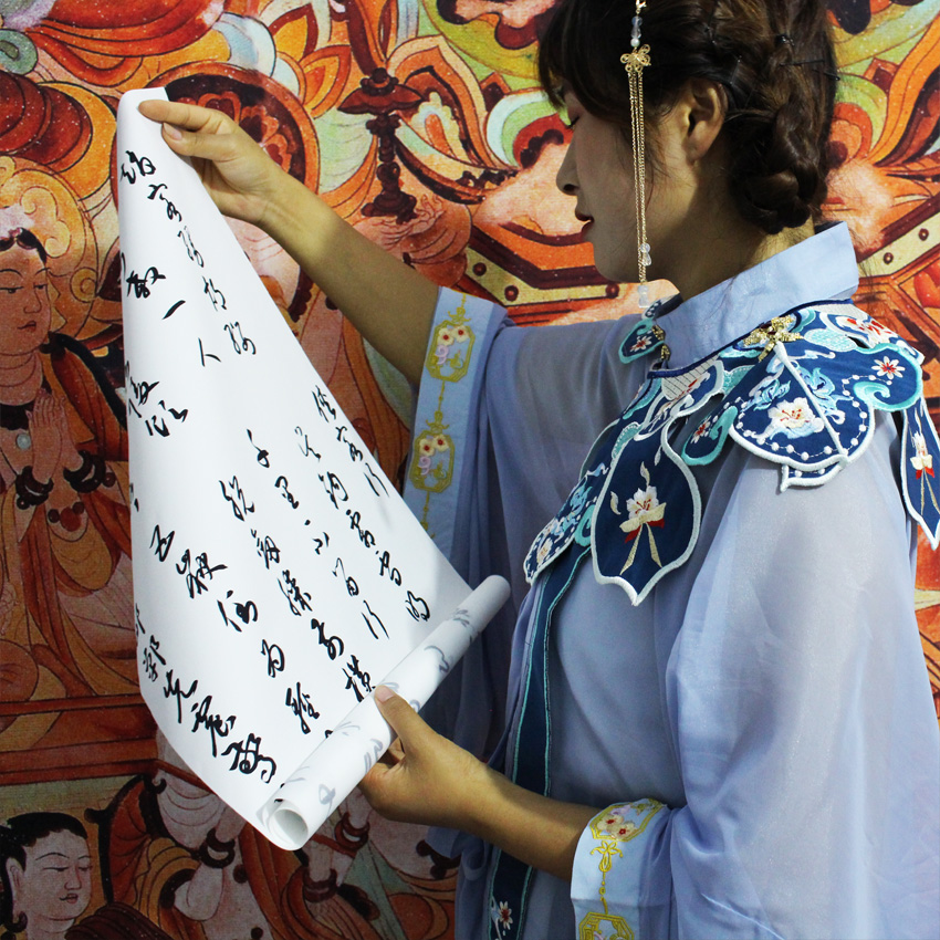 Hanfu props calligraphy paper ancient style shooting supplies ancient book scroll painting ancient costume location props poetry calligraphy with words