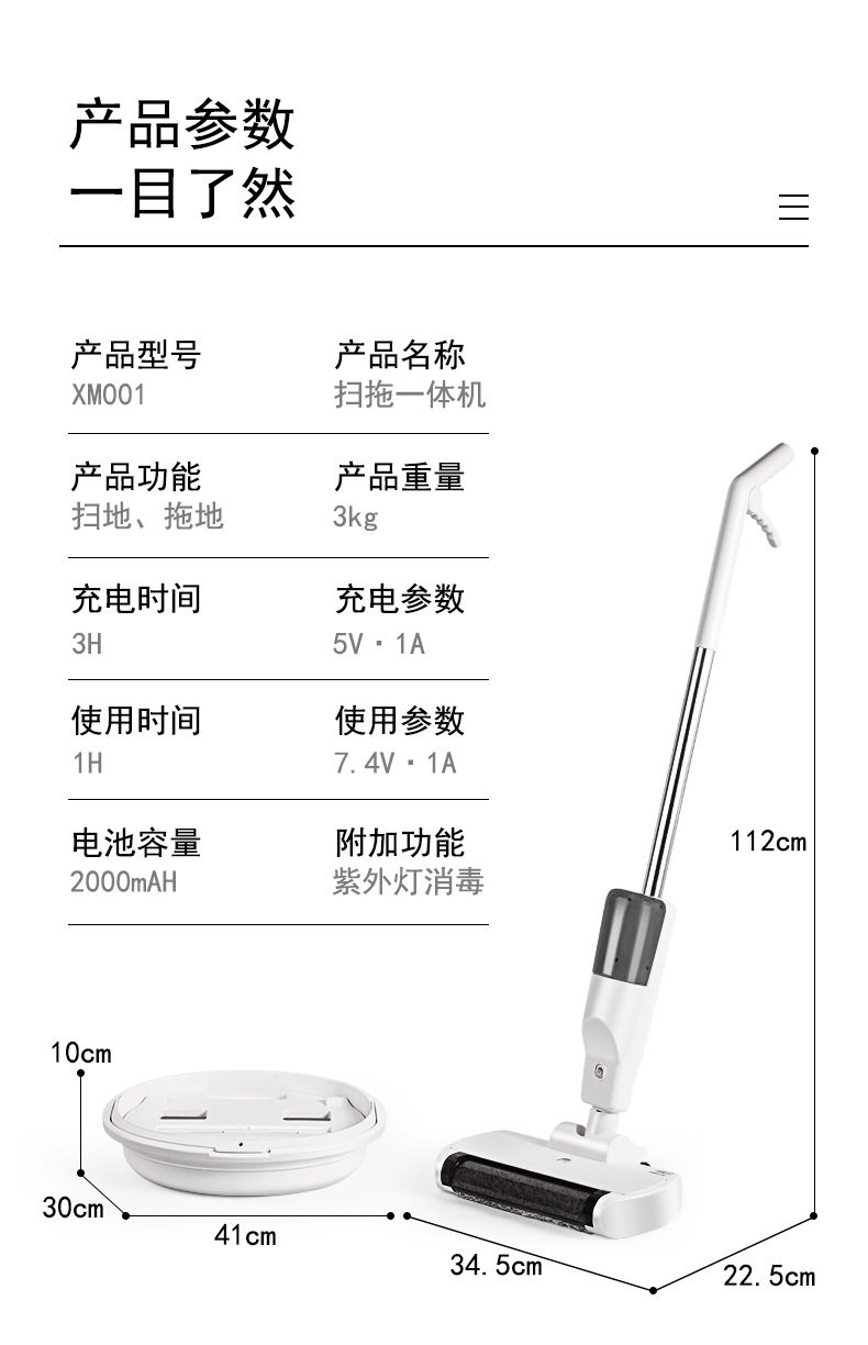 Подробности 15.jpg
