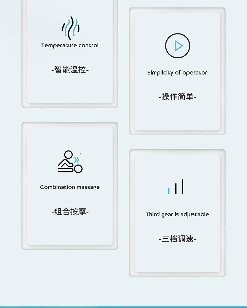 按摩儀_03.jpg
