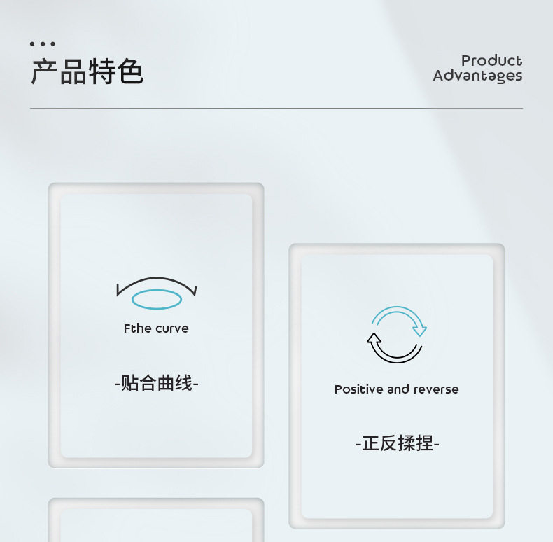 按摩儀_02.jpg