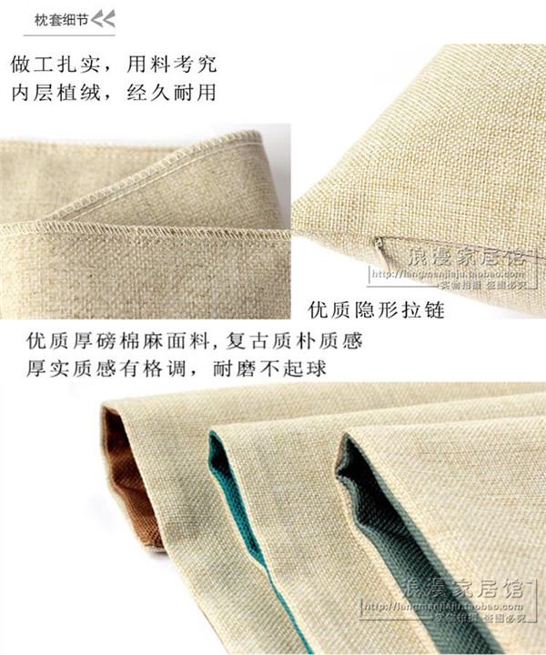 Phong cách Địa Trung Hải màu xanh hàng không bông gối sofa đệm xe gối vỏ đồ gối tựa lưng văn phòng