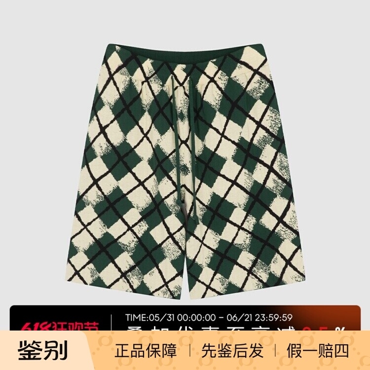 In Stock Burberry Burberry Spring/Summer New Plaid Color-Block Drawstring Men's Fashion Casual 5-Point Shorts In Stock Burberry Burberry Spring/Summer New Plaid Color-Block Drawstring Men's Fashion Casual 5-Point Shorts