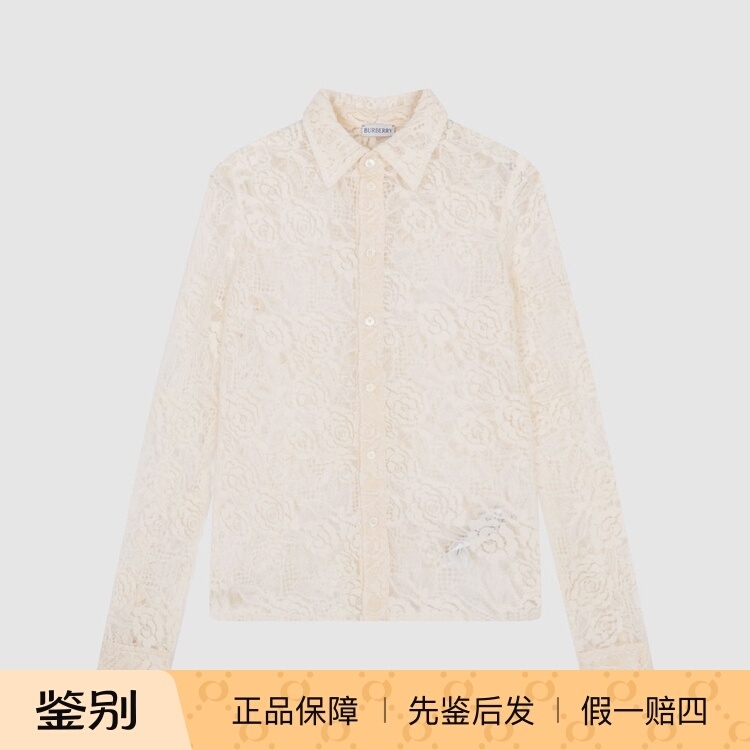In-Stock Burberry Autumn/Winter New Sheep Wool Hollow Lace French-Style Women's Long-Sleeve Shirt Blouse In-Stock Burberry Autumn/Winter New Sheep Wool Hollow Lace French-Style Women's Long-Sleeve Shirt Blouse