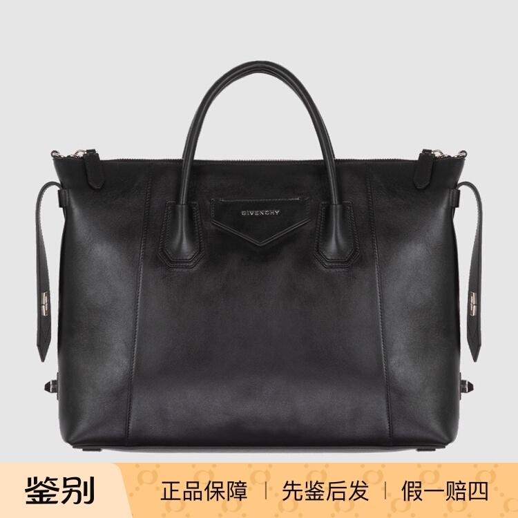 In Stock Givenchy New Fashion Leather Metal Logo Lock Embossed Women's Handbag Shoulder Bag