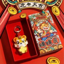 Turn around the tiger keychain 2022 zodiac Tiger pendant full gold 999 gold coins to earn a car bag pendant
