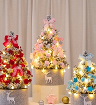 Pink Christmas Tree Home Net Red Pink Christmas Ornaments Gifts Ornaments Small Mini Flocking Package