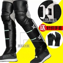 Knee sheath cold-proof riding motorcycle electric car special long tube warm joint plus velvet thickened mens length
