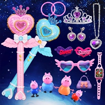 Wonderful cute series toys love wand female princess toys around Magic Wand children Balala Little Magic Wand children