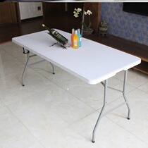 Ground push table 90 light outdoor stalls simple portable home outdoor night market picnic stalls long strip folding