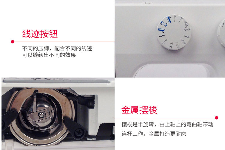 Швейная машина 【原装正品】胜家1409/1412缝纫机家用电动台式多功能锁边吃厚 Singer