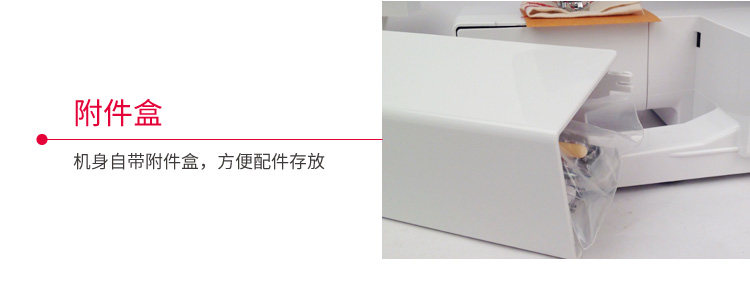 Швейная машина 【原装正品】胜家1409/1412缝纫机家用电动台式多功能锁边吃厚 Singer