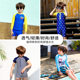 OOK children's swimsuit boy cute baby split swimsuit suit swimming trunks big children one-piece swimsuit