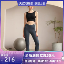 OOK slim tight short sports vest female breathable running fitness clothes with chest pad yoga set sleeveless T-shirt