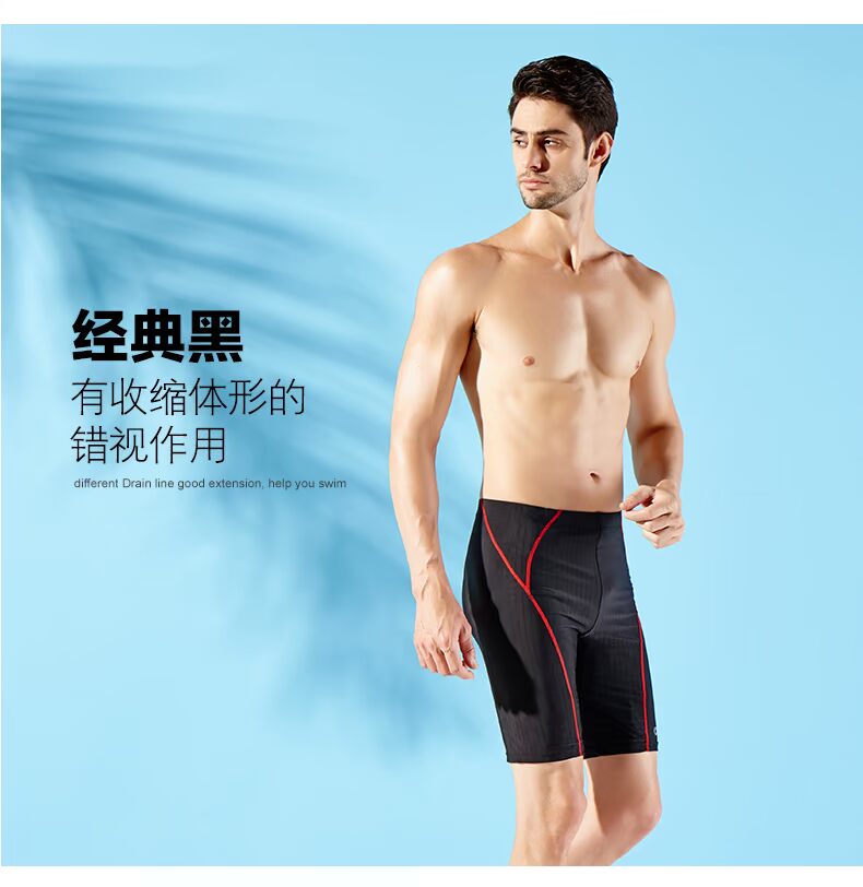 Quần bơi nam OOK phù hợp với thời trang nam mới đồ bơi nam đồ bơi nam suối nước nóng võ sĩ quần bơi áo tắm - Nam bơi đầm quần bơi nam arena