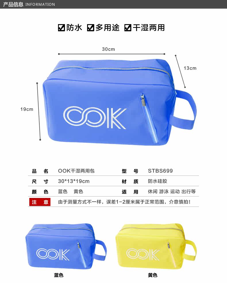 Sac de sport - Ref 10312 Image 8