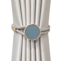 Modern light luxury curtain buckle strap simple binding strap without punching curtain rope gathering strap with fixed binding