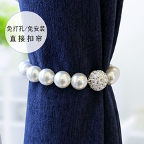 Curtain strap rope ABS Pearl Curtain buckle non-hole magnet curtain clip modern minimalist curtain strap