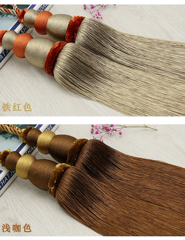 Rèm dây hiện đại tối giản Treo bóng móc treo tường móc rèm dây đeo dây treo treo bóng rèm dây - Phụ kiện rèm cửa