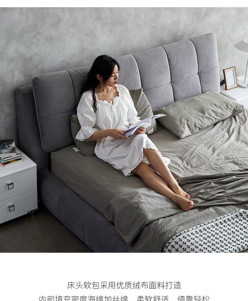 Nhà phía nam Bắc Âu tối giản vải đôi giường 1,8 m giường có thể tháo rời và có thể giặt được căn hộ nhỏ hiện đại giường mềm - Giường bộ giường ngủ đẹp