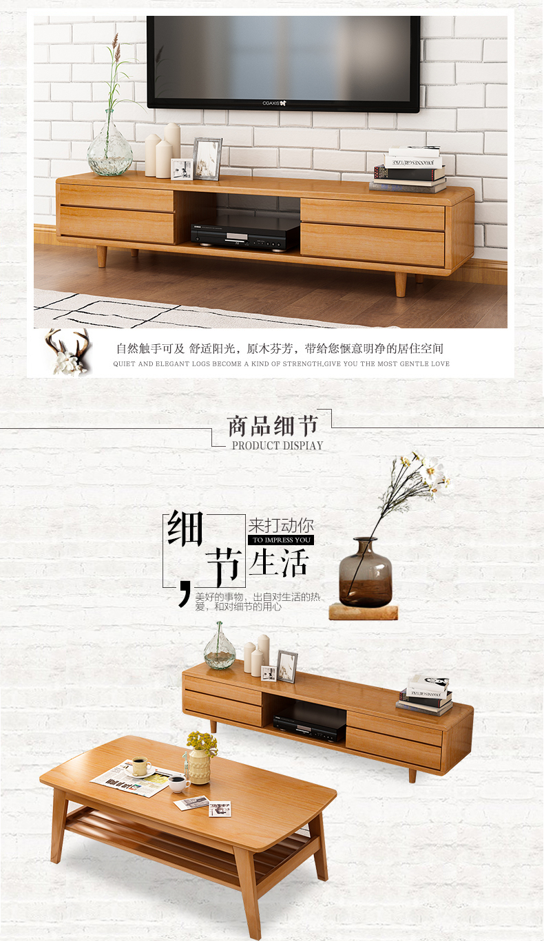 Tại nhà Nam Bắc Âu đơn giản rắn gỗ bàn cà phê TV tủ đặt căn hộ nhỏ phòng khách đồ nội thất giường pallet