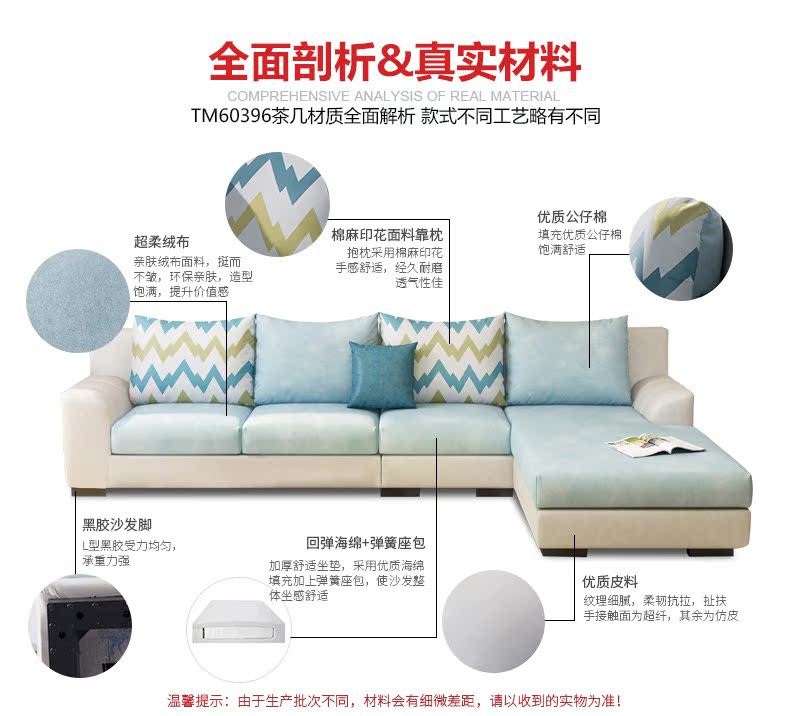 Cửa hàng liên kết Nam đồ nội thất phòng ngủ sáng hiện đại bốn mảnh bộ * 2 + sofa bàn cà phê tủ TV bộ hoàn chỉnh của đồ nội thất