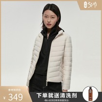 Bosideng thin down jacket womens short 2020 new Korean version thin high-end thin stand-up collar jacket trend