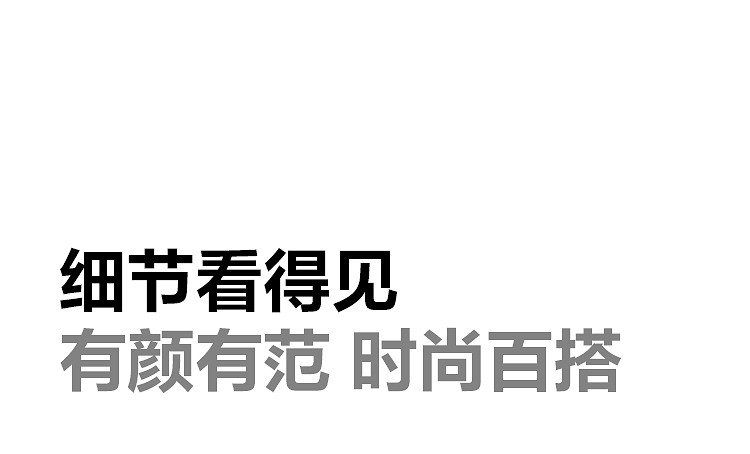 Одежда модная солнца защиты 波司登2026年女新款质感轻薄外套百搭修身小蛮腰防晒衣b261326488 Bosideng
