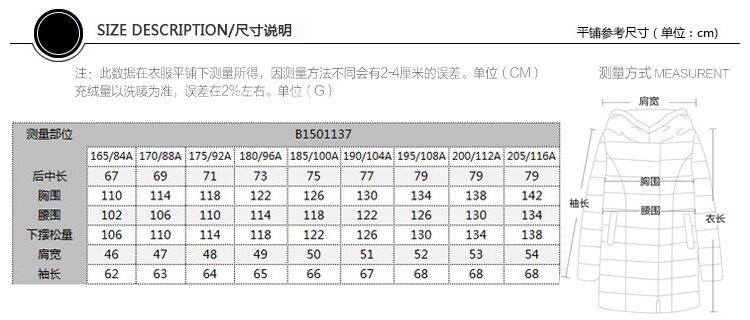 Blouson homme BOSIDENG    - Ref 3121094 Image 11
