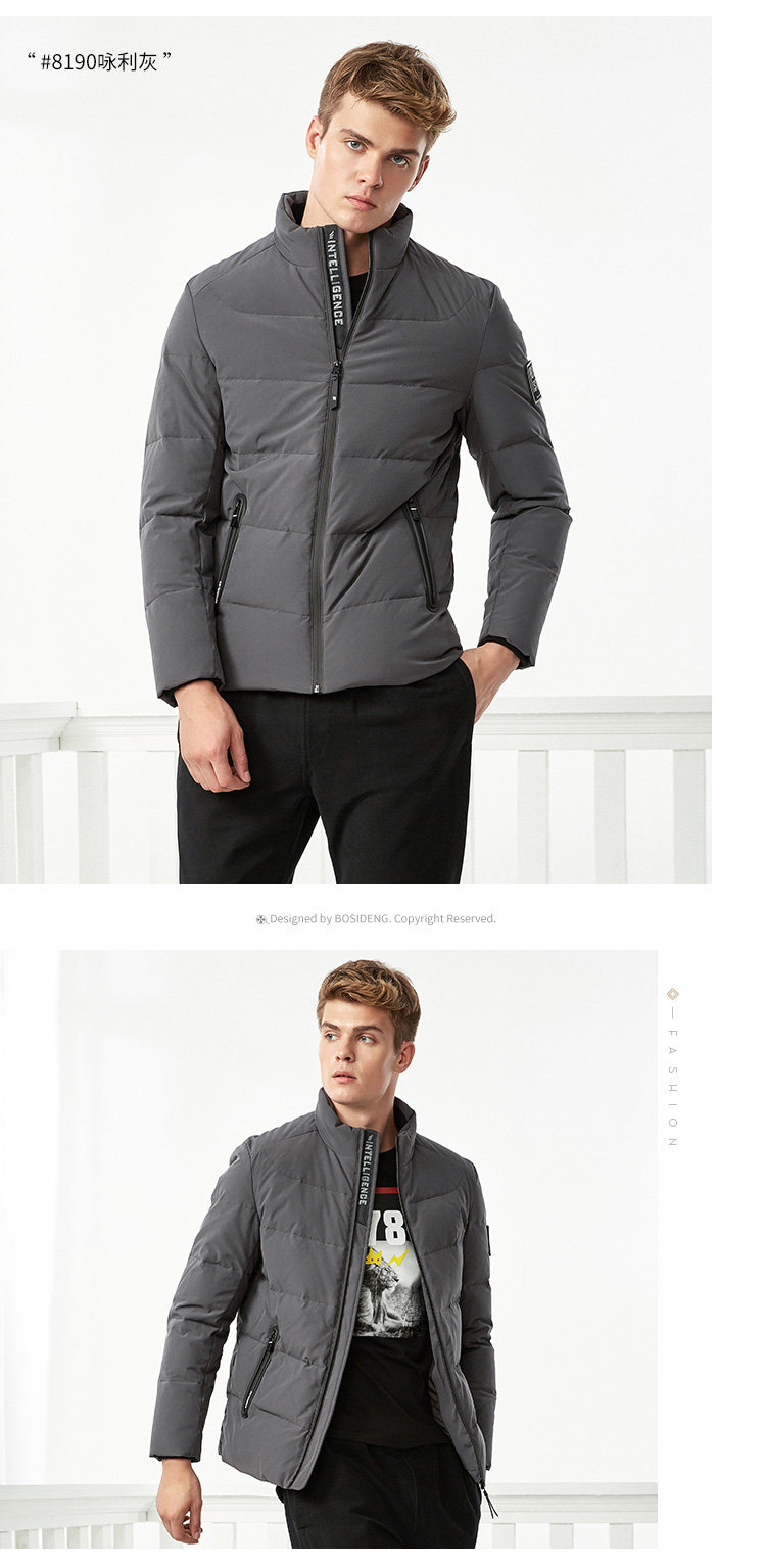 Blouson homme BOSIDENG    - Ref 3121331 Image 25