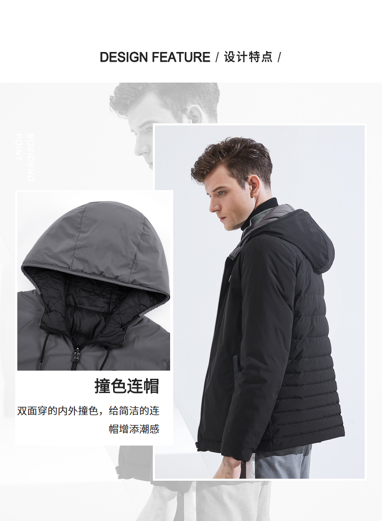 Blouson homme BOSIDENG    - Ref 3120719 Image 8