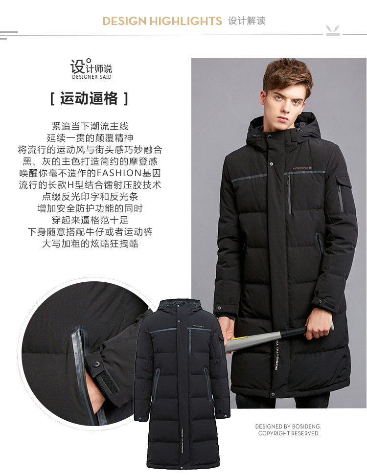 Blouson homme BOSIDENG    - Ref 3120194 Image 33