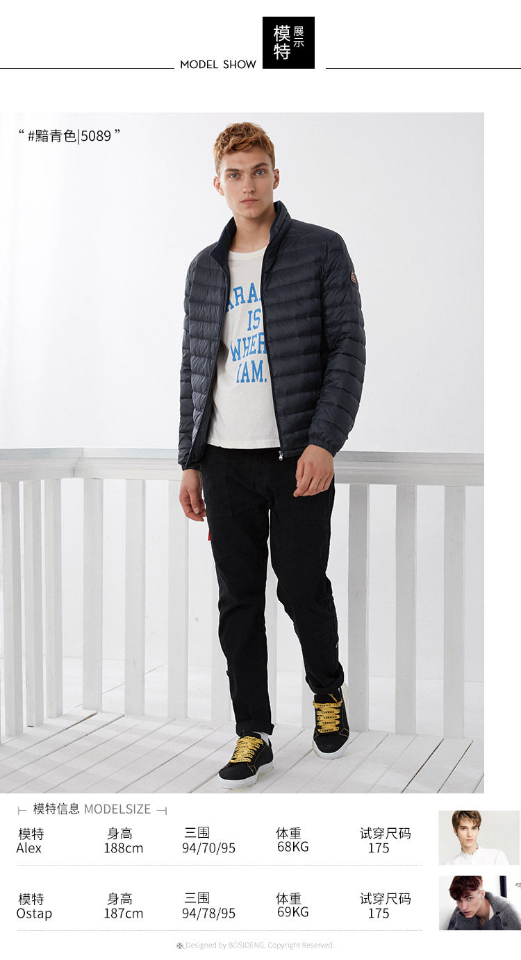 Blouson homme BOSIDENG    - Ref 3120803 Image 19